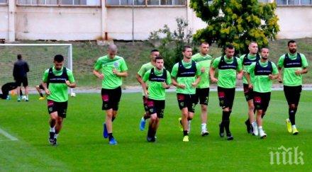 ужасът коронавирус берое свършва