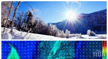 идва зимата прогнозата синоптичката анастасия кирилова