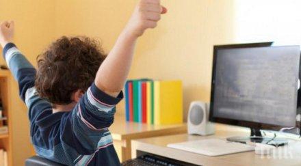 варна учениците клас учат онлайн края месеца