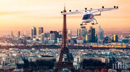 скок бъдещето летящи таксита улесняват трафика париж догодина