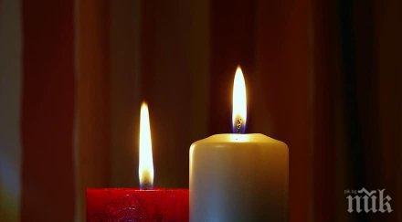 лекарският съюз лоша новина смъртта един лекар еленски пловдив