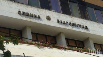 крайни мерки коронавируса предлагат благоевград