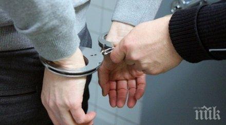плевенчанин преби медсестра арестуваха