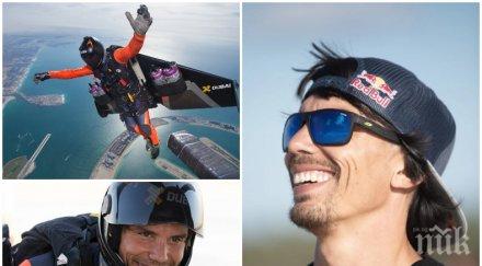 трагедия летящия човек загина ефир видео