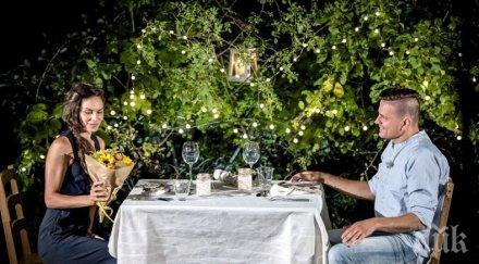 рев фермата данчо подсмърча послание годеницата подхлъзнах лошо