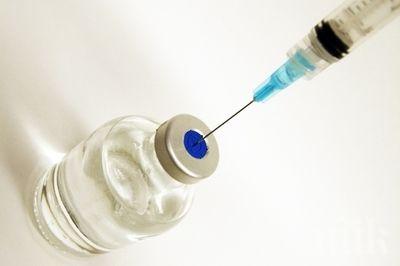 Белгия осигурява безплатна ваксина срещу COVID-19 за всеки желаещ