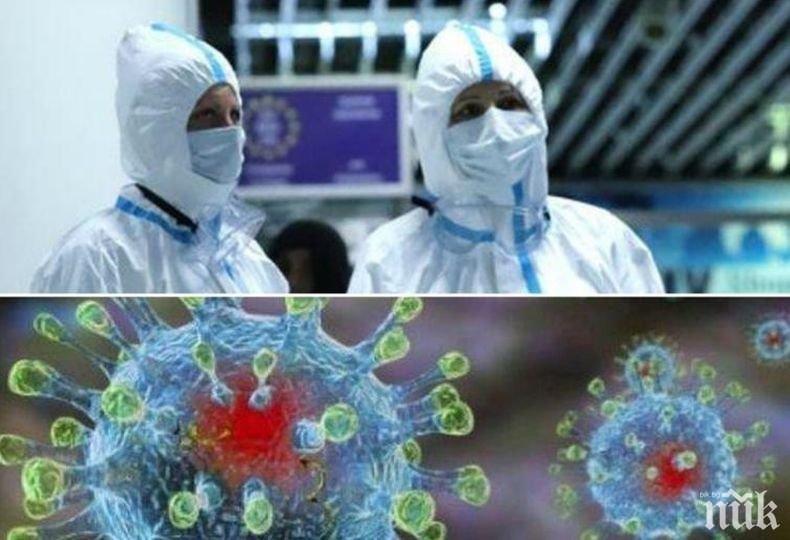 Французите отчитат спад на епидемията от коронавирус