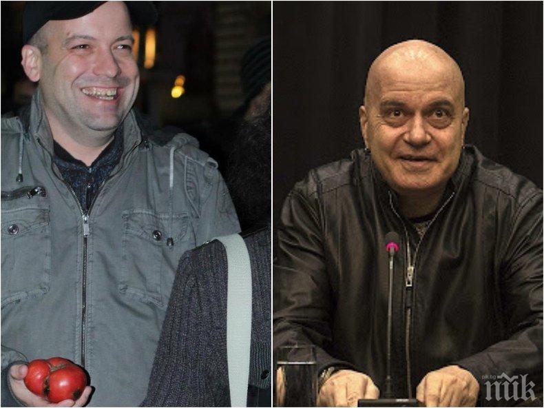 Хората на Слави с поредна гавра срещу българите: Народ от пилешки сърца по селски!