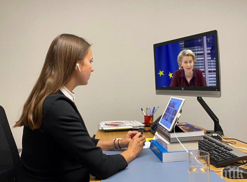 Ева Майдел: ЕК ще продължи да координира и подпомага държавите-членки за справяне с COVID-19