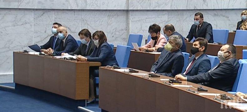 Депутатите ще обсъдят ветото върху текстовете за нерегламентирания превоз на пътници