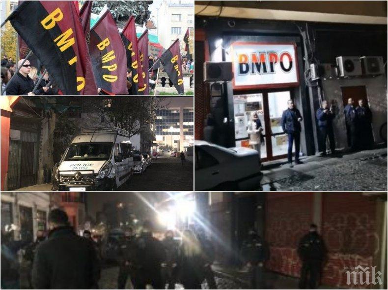 САМО В ПИК: Нови разкрития за метежниците и погрома пред централата на ВМРО - няма арестувани, води се разследване кой е чупил и замерял с яйца