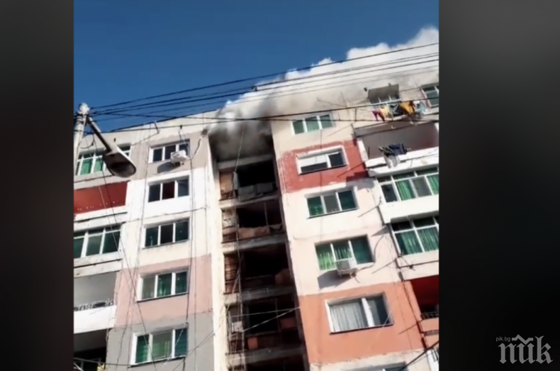 ОТ ПОСЛЕДНИТЕ МИНУТИ: Пожар лумна в блок на гетото Столипиново
