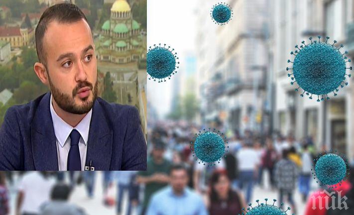 Математик категоричен: Веднага пълен локдаун и онлайн обучение или смъртните случаи ще растат главоломно!