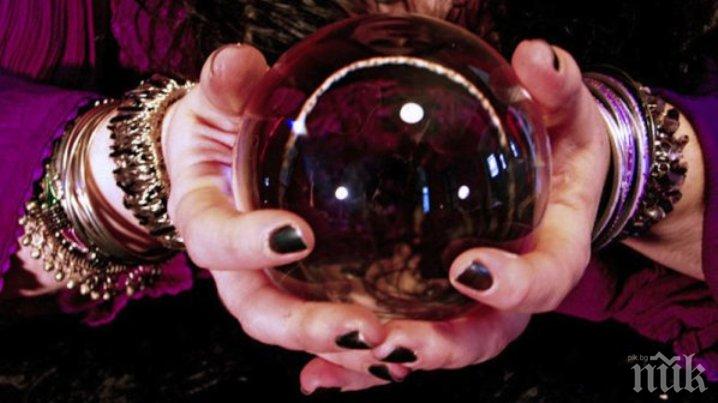 Задържаха две врачки, измамили жена с над 30 000 евро в Букурещ