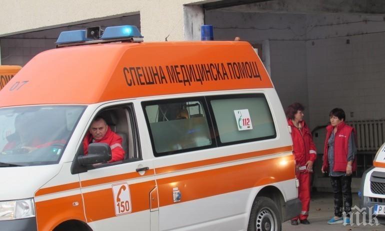 Двама миньори пострадаха при срутване в рудник Крушев дол