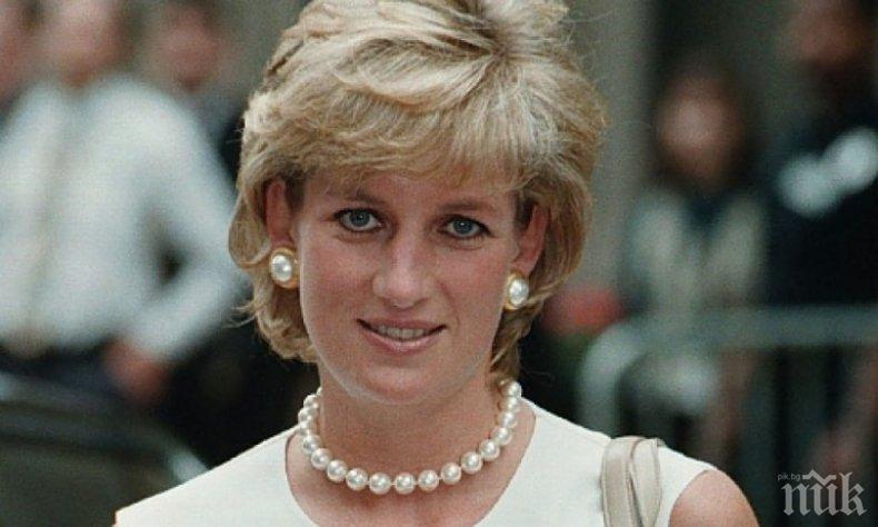 НОВО РАЗКРИТИЕ: Българин се грижил за тоалетите на принцеса Даяна