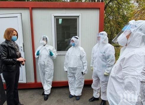 В София работят девет COVID-кабинета в ДКЦ за хора със симптоми