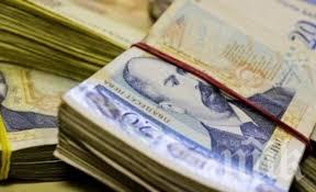 Спецпрокуратурата разследва организирана престъпна група за
лихварство и изнудване във Варна