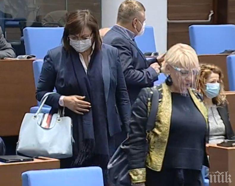 ИЗВЪНРЕДНО В ПИК TV! Нинова се върна на работа, поиска да види премиера Борисов в Народното събрание (ОБНОВЕНА/СНИМКИ)
