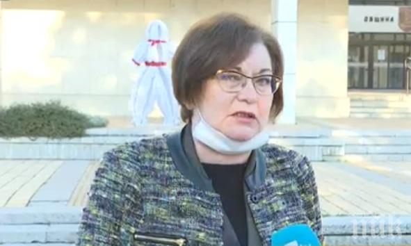 Инцидент в болницата в Троян вдигна на крак кмета и пожарната (ВИДЕО)