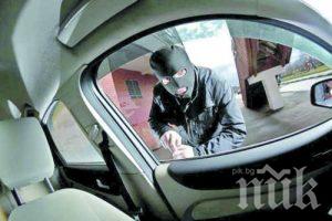 Заловиха тийнейджъри за автокражби в Пазарджик