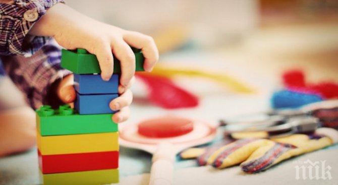 Габрово въвежда задължителна предучилищна 4-годишните деца от есента