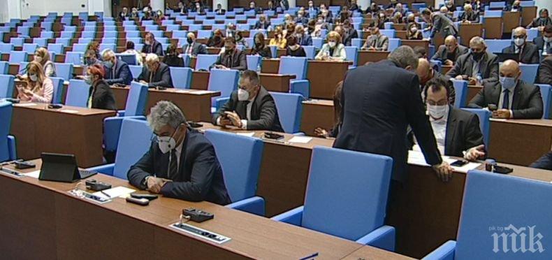 Парламентът прие промените в Закона за ДДС на второ четене