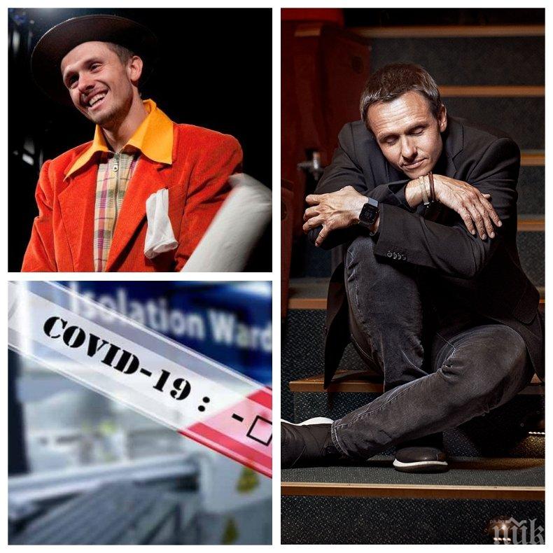 Актьорът Деян Ангелов проговори за битката си с COVID-19: Болките са неописуеми. Такъв страх не бях брал в живота си