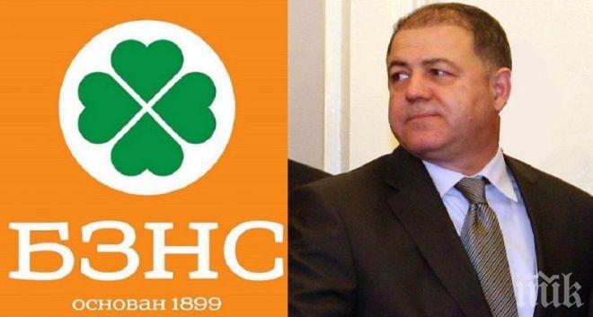 ТРАУР В БЗНС: Починаха две знакови фигури! Лидерът Николай Ненчев със силни думи за проф. Чапкънов и Илия Василев