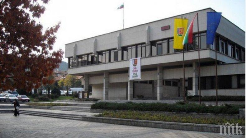 Извънредно заседание на щаба в Троян заради затрудненията в двете болници