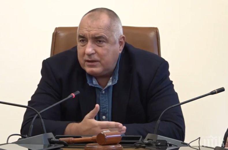 Борисов и евролидерите обсъждат действията срещу COVID-19