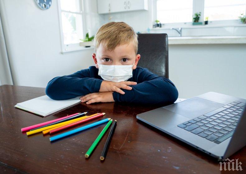 Парична помощ за семейства с деца до 14 години, които остават вкъщи заради карантина 