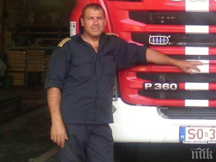 ДОБРА НОВИНА: Пожарникарят-герой от Хитрино пребори COVID-19