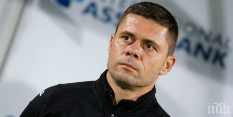 Треньорът на лъвчетата: Момчетата...