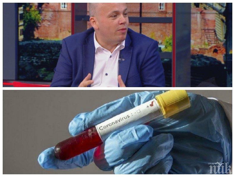 Заразата вилнее в БСП! И депутатът Александър Симов пипна COVID-19
