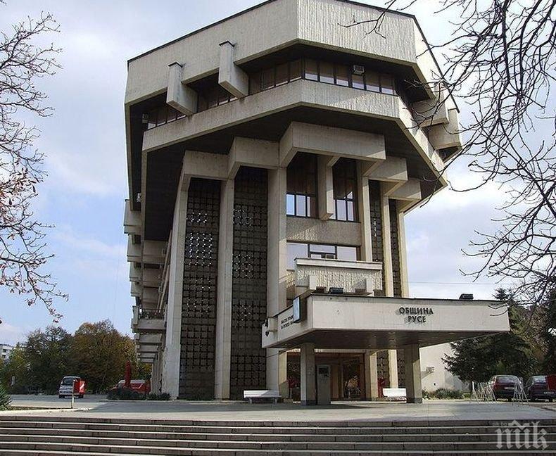 ВАЖНО: От 23 ноември учениците от област Русе се връщат в училищата