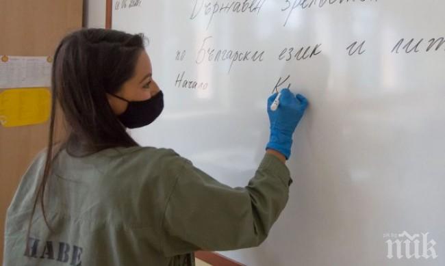Плаха радост в Пловдив - първо денонощие без регистрирани болни учители, ученици и карантинирани паралелки