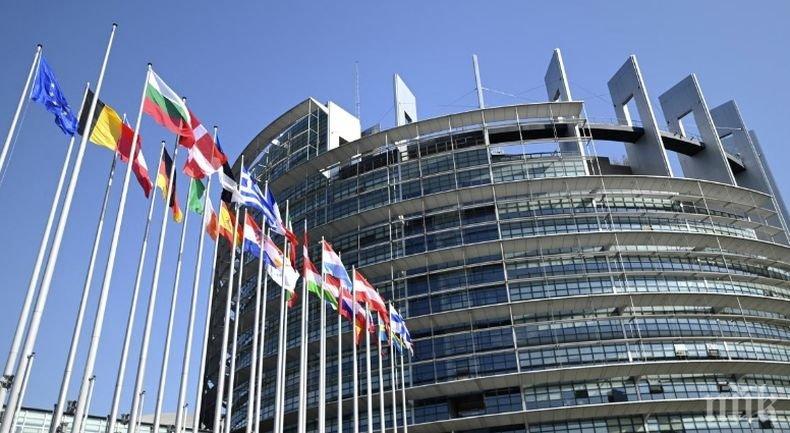 България на кръстопът: Днес ще стане ясно дали даваме зелена светлина на Северна Македония към ЕС 