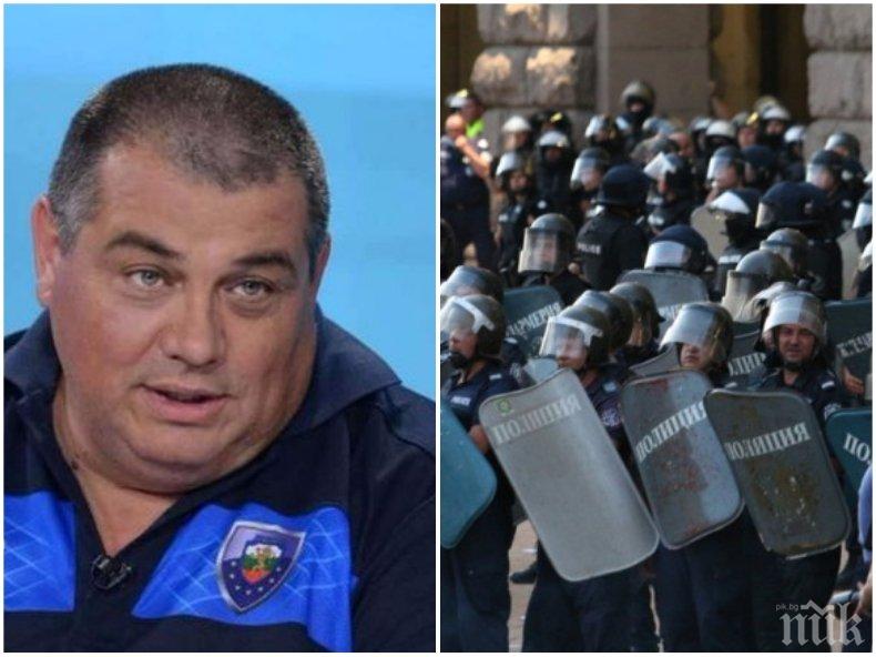 Полицаите отново на протест, искат 30% увеличение на заплатите