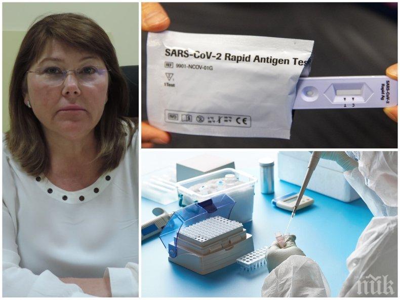 ЕКСПЕРТНО: Лекар обясни преимуществата на бързите антигенни тестове 