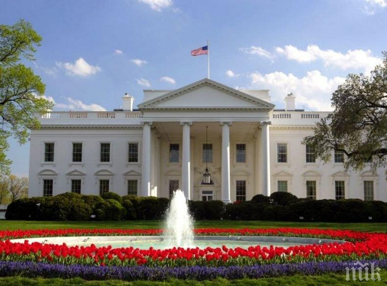 САЩ имат намерение да признаят хуситите за терористи