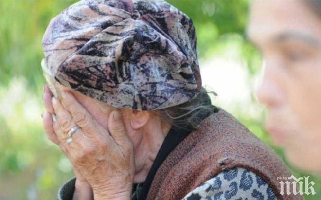ЗВЕРСТВО! Рецидивист опита да изнасили възрастна жена във Врачанско