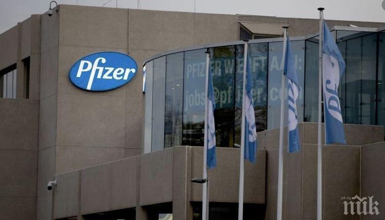 ПИЛОТНА ПРОГРАМА: „Пфайзър“ стартира  ваксинации в 4 американски щата
