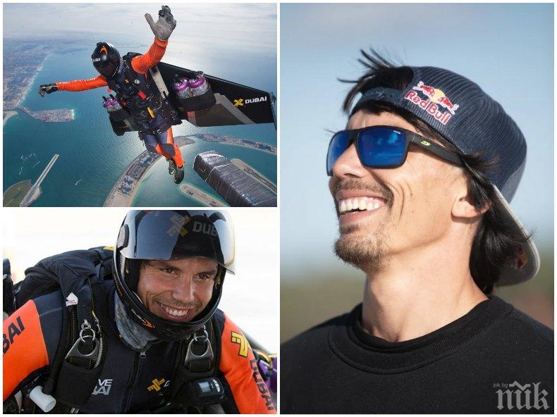 ТРАГЕДИЯ: Летящия човек загина в ефир (ВИДЕО)