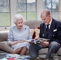 Кралица Елизабет и принц Филип празнуват 73 години брак