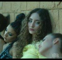 Алма с нов международен пробив 