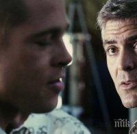 Джордж Клуни разказа за шега, която си направил Брад Пит с него по време на снимки
