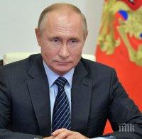Путин обясни защо Русия не е помогнала на Армения за Нагорни Карабах