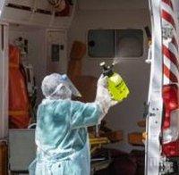 14 580 новозаразени с коронавируса за денонощие в Украйна