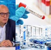 Тихомир Безлов: Европа гледа на България като експеримент - какво ще ни се случи при ниските нива на ваксини. За седмица имаме ръст от 120% на заразените от Делта